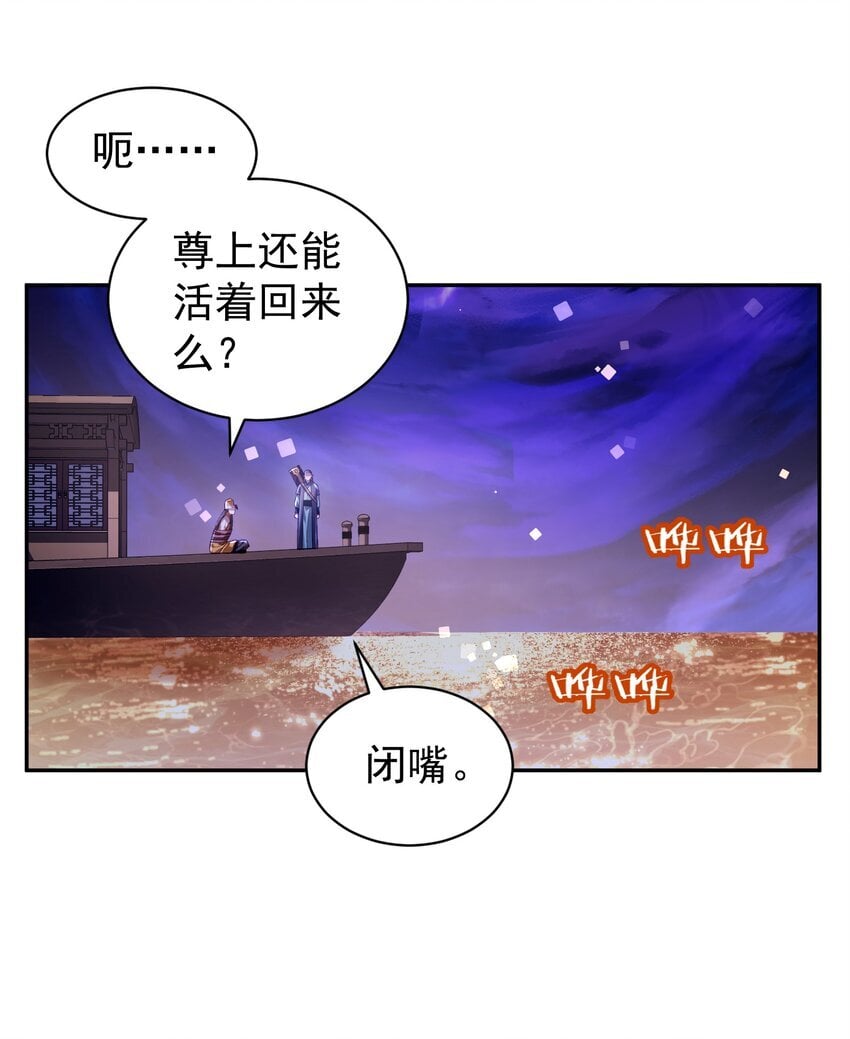 021 入妖窝了！10