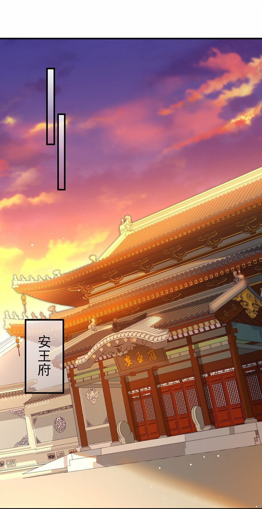 010 解毒64