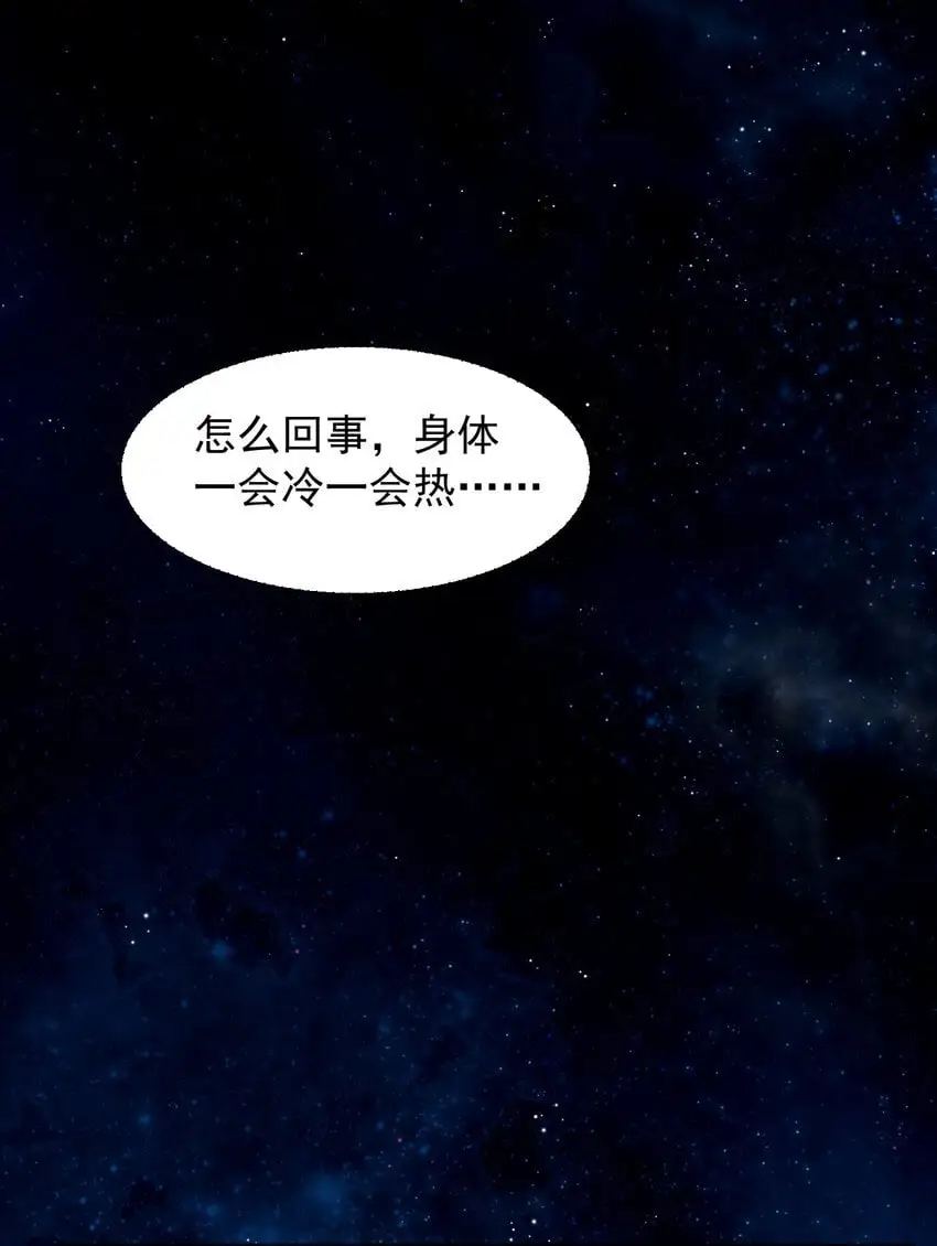 027 读书真高兴40