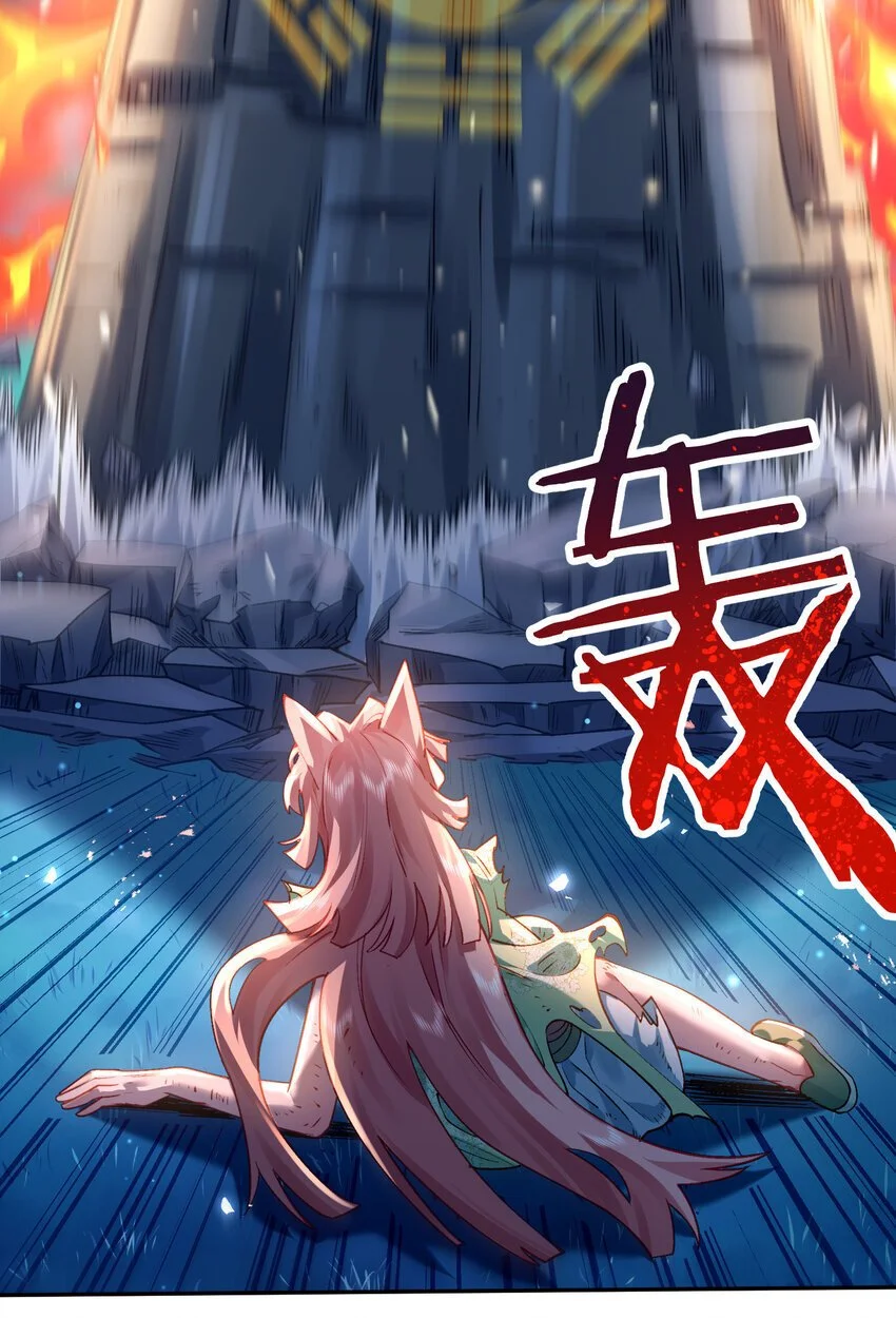 028 手掌心29