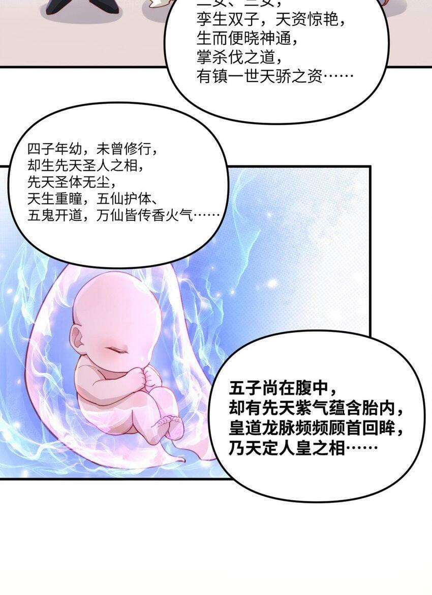 002 渡江22