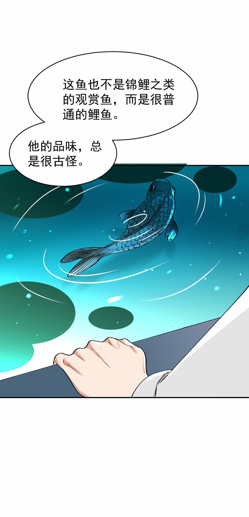 012 旧友6