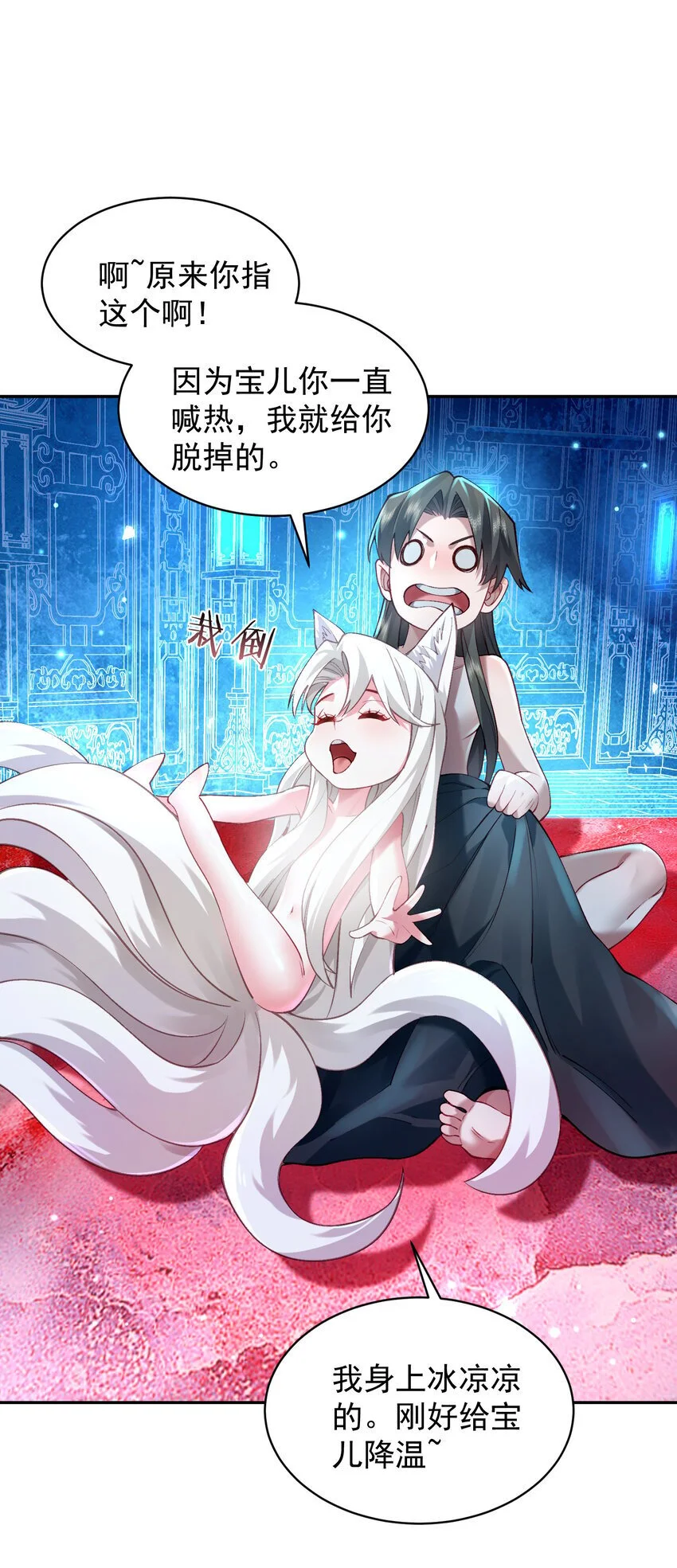 027 读书真高兴50