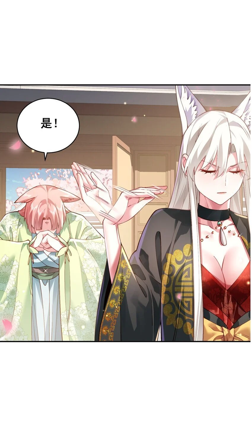 031 神像7