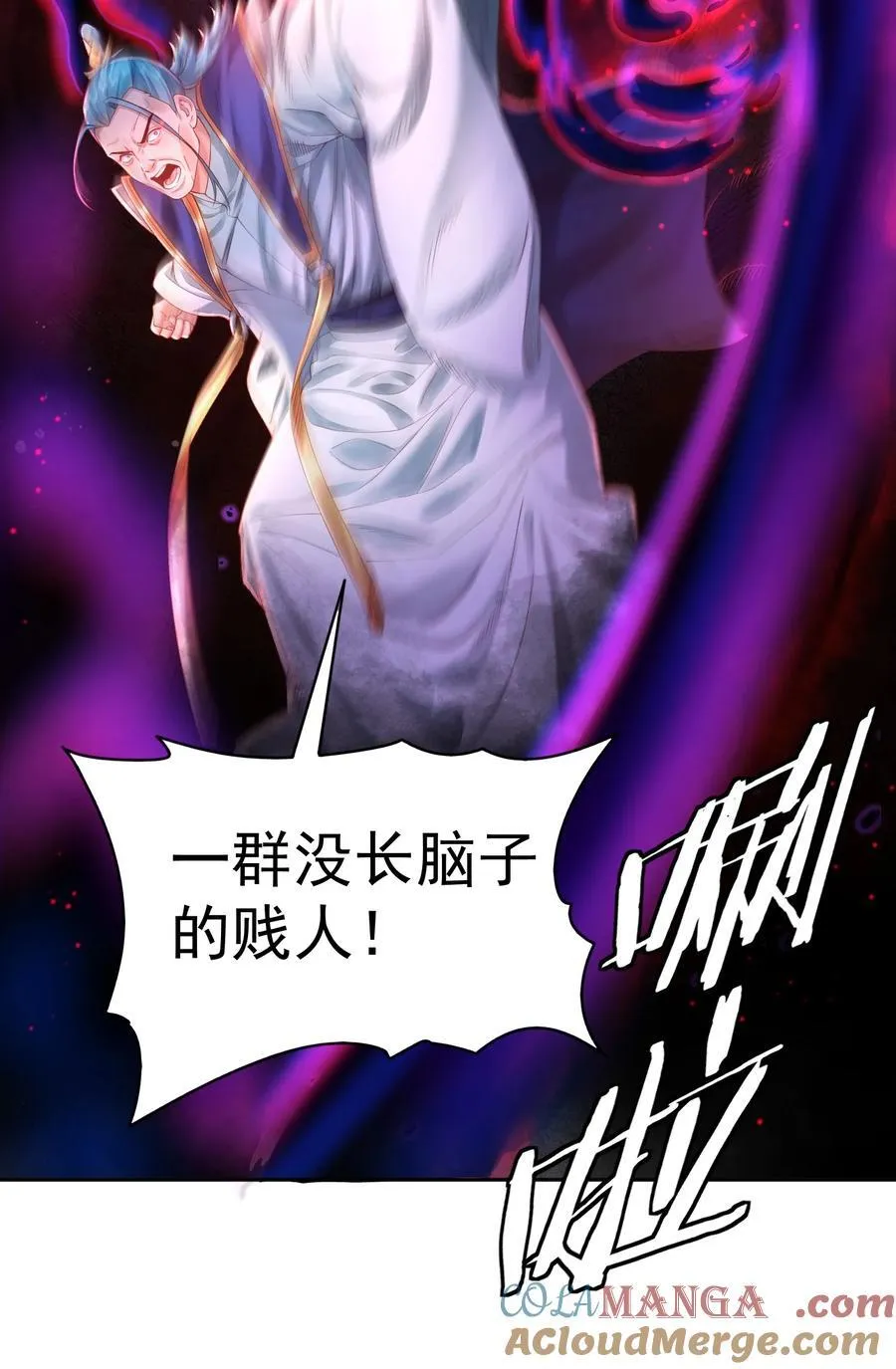 37 器成36