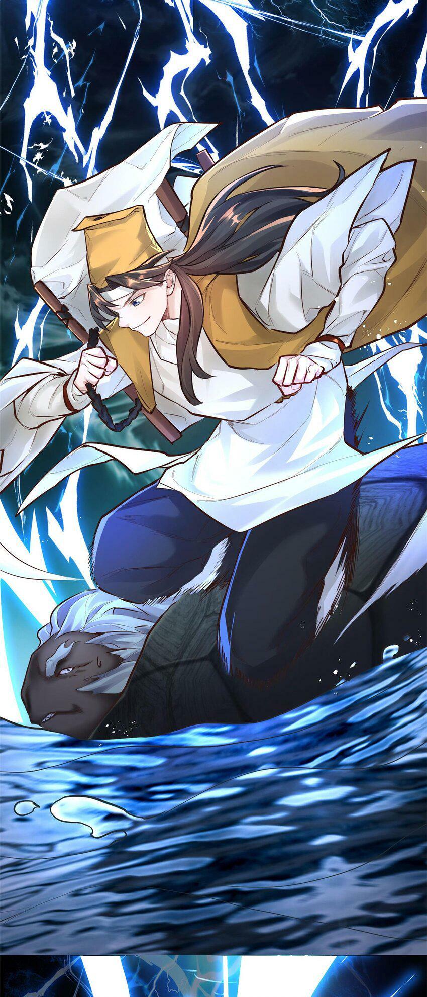 003 乌背将61