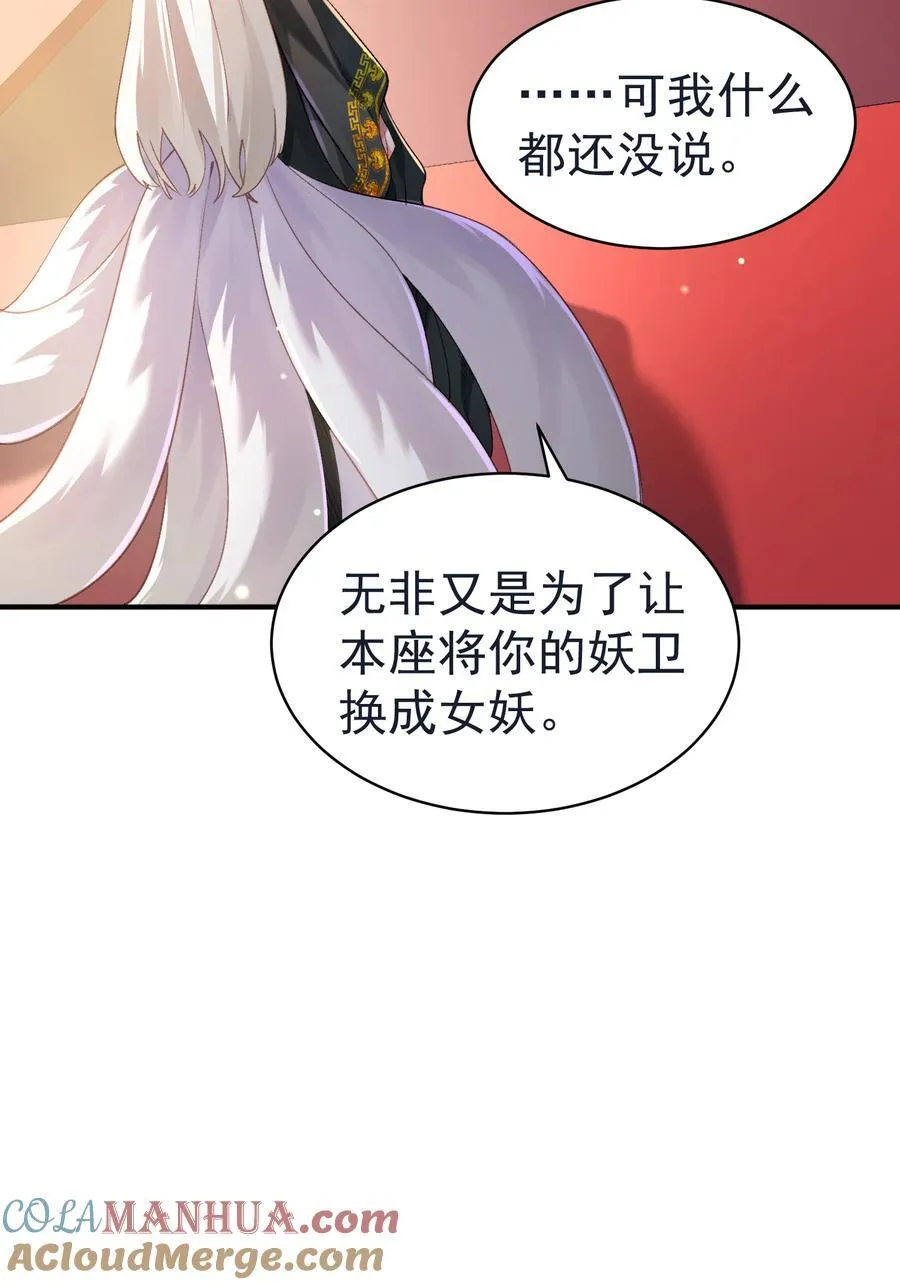 035 准36