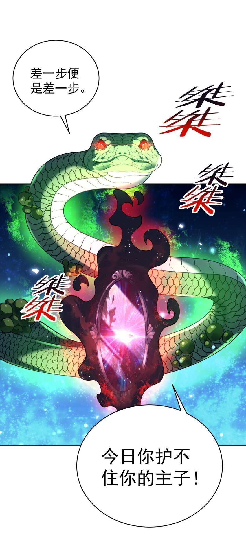 025 闭关71