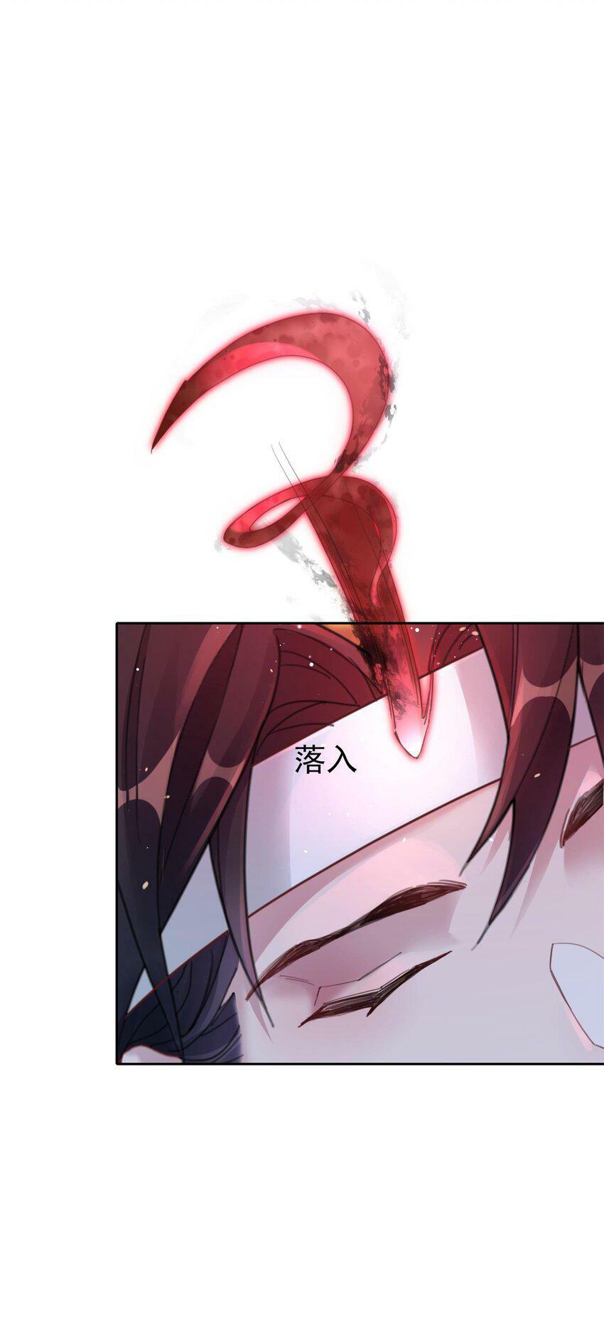 006 国运52