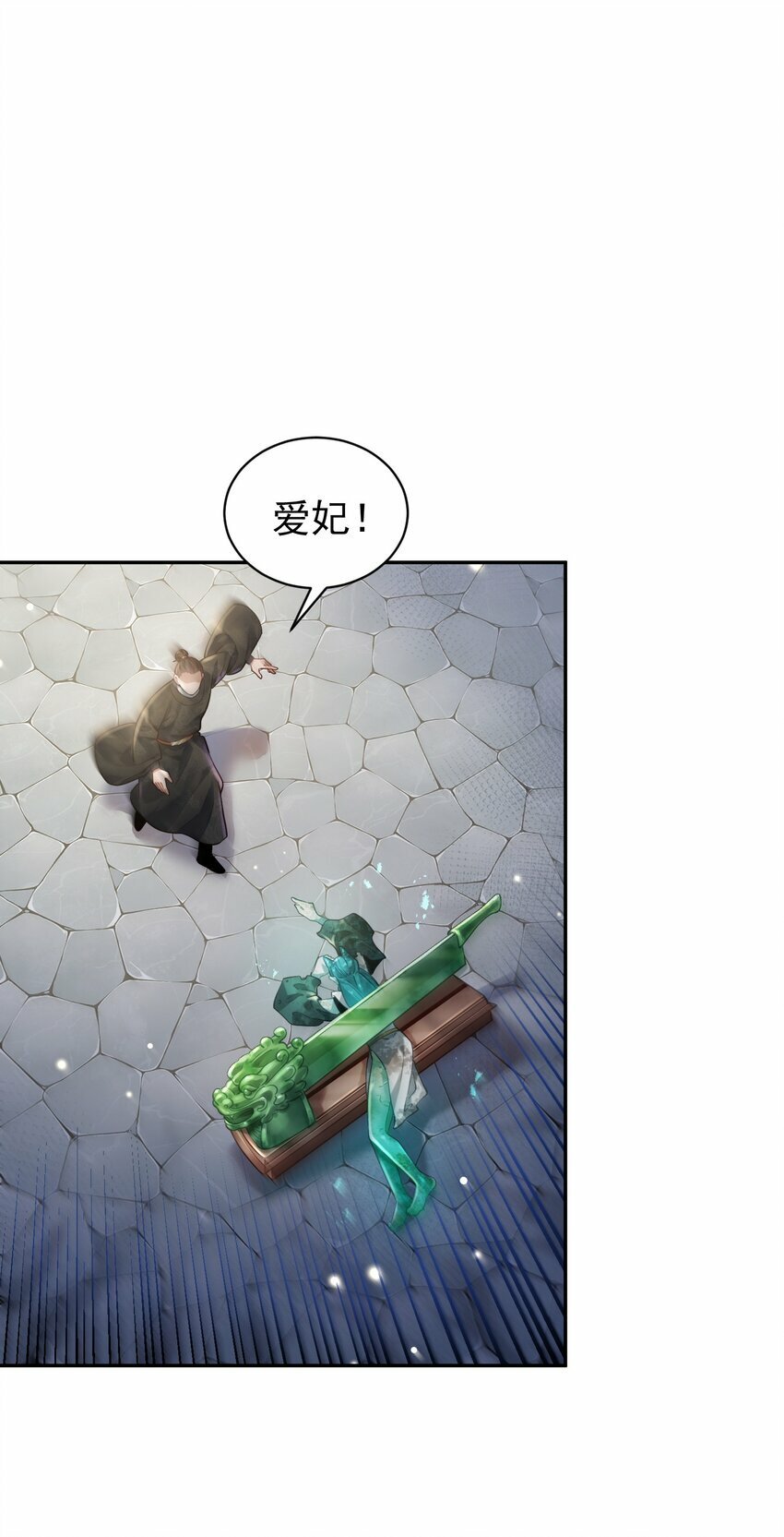 017 玉石28