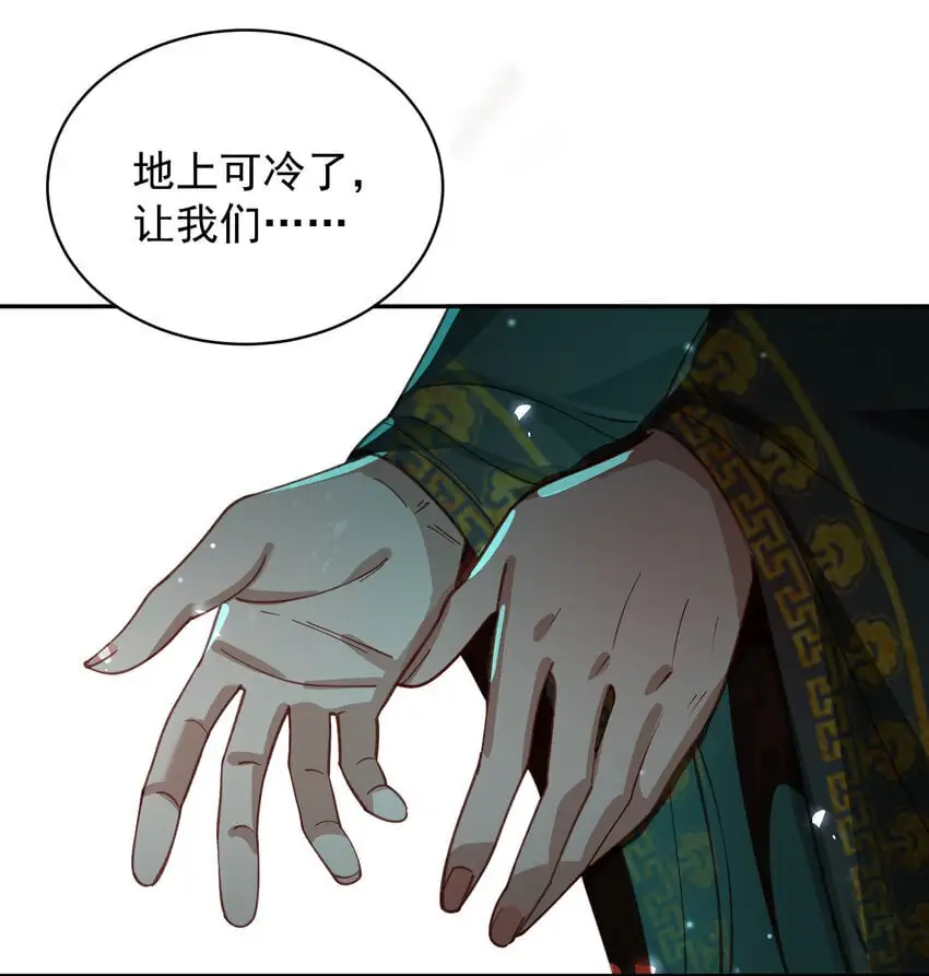 027 读书真高兴37