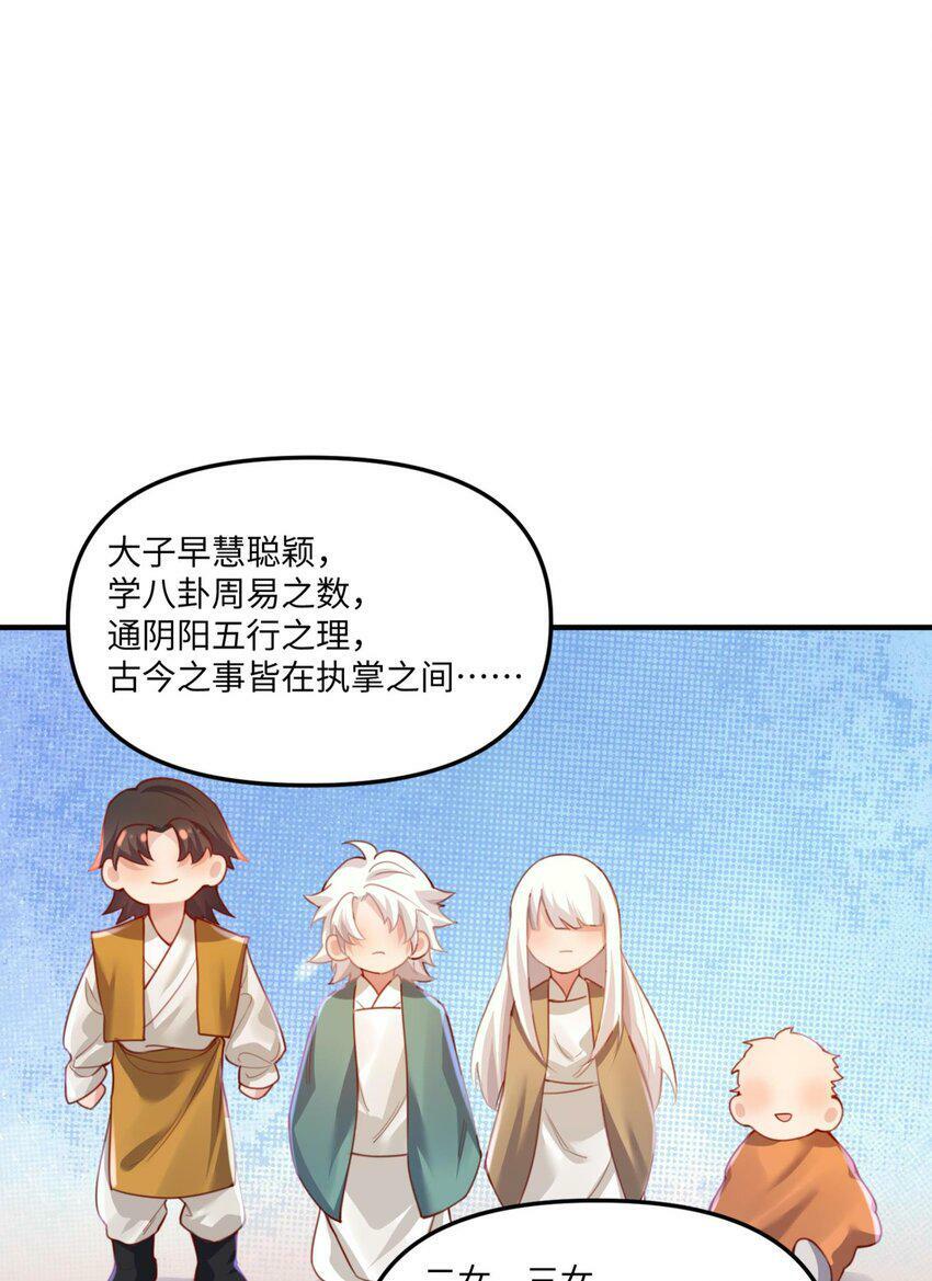 002 渡江21