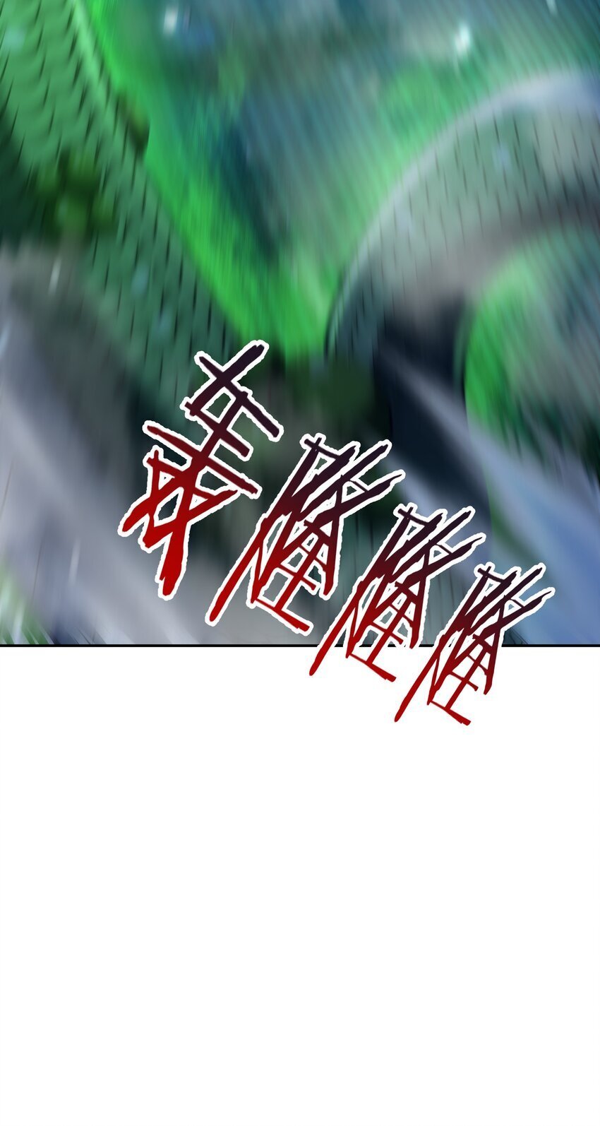 025 闭关63