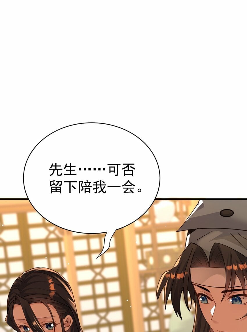 011 良主7