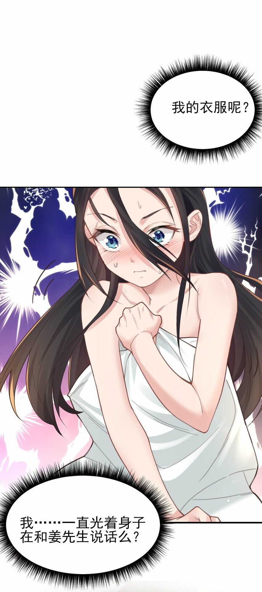 010 解毒45