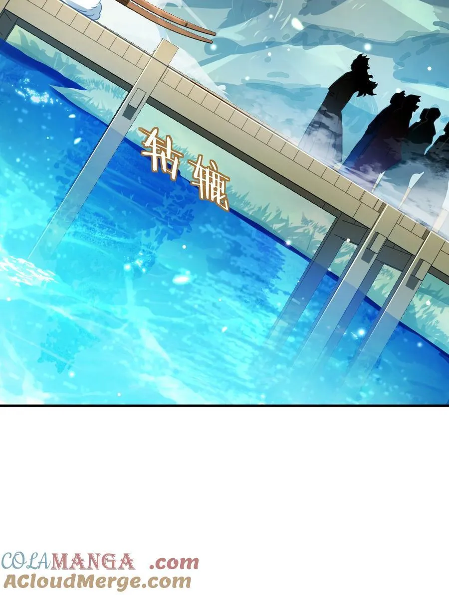 36.1 神霄宫18
