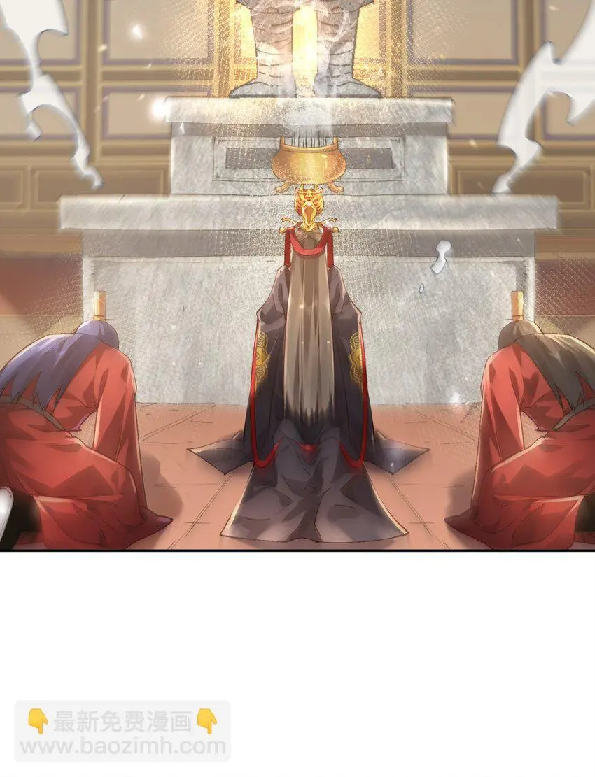 030 香火19