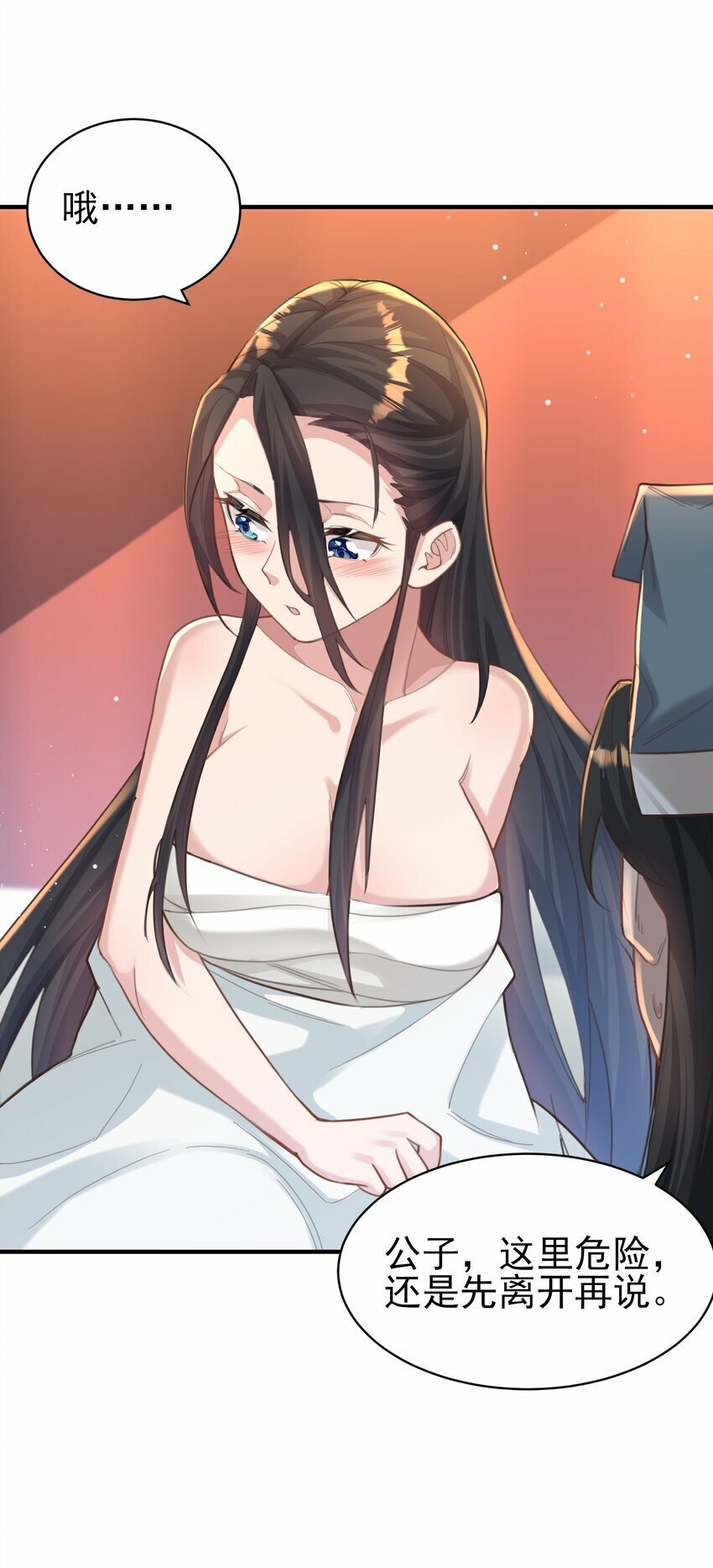 010 解毒51