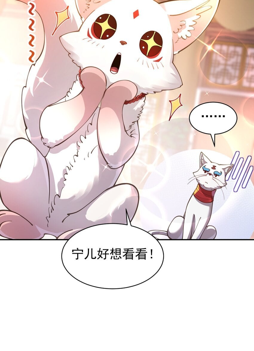 022 四肢胳膊八条腿的大帅哥那！4