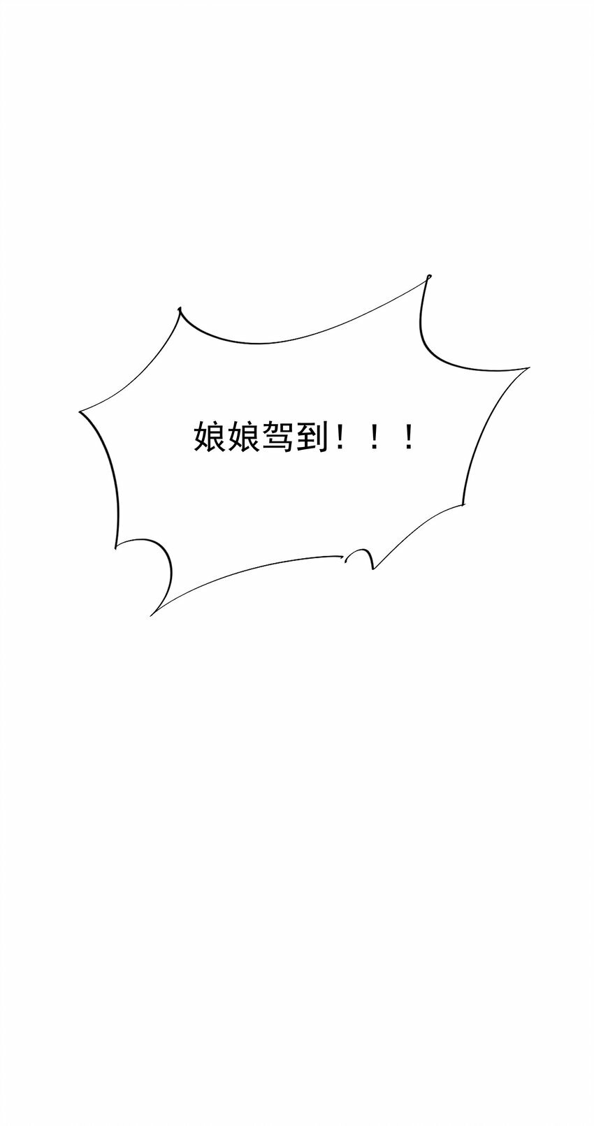 012 旧友59