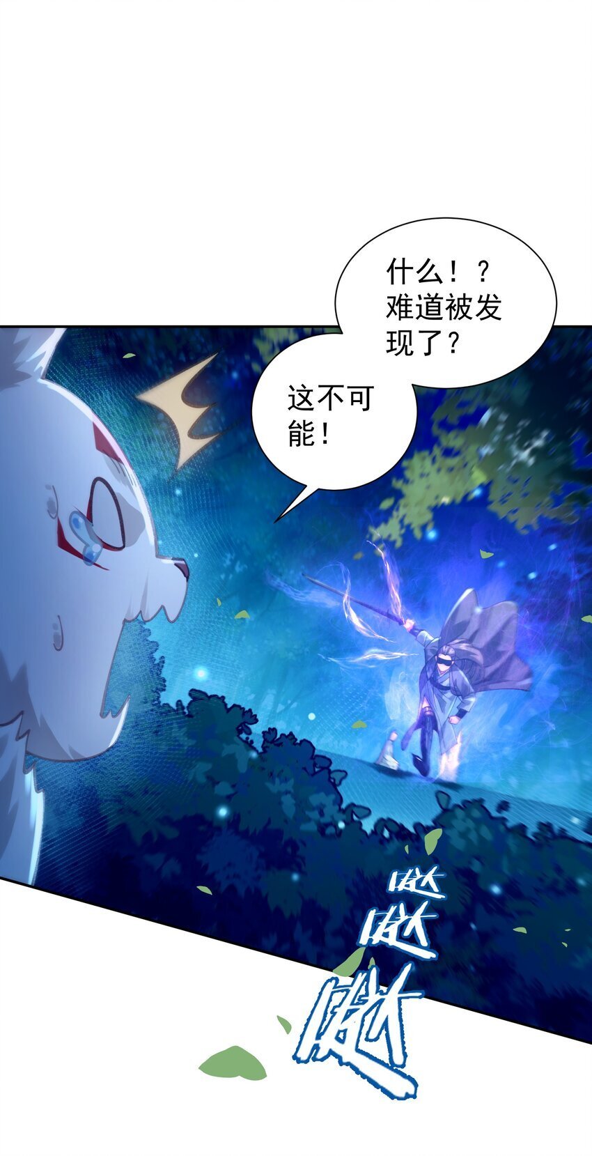 025 闭关24