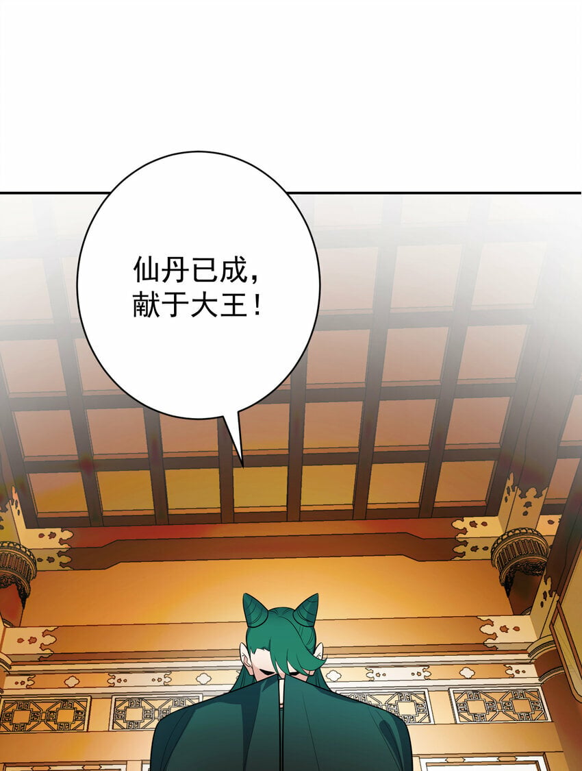 012 旧友64