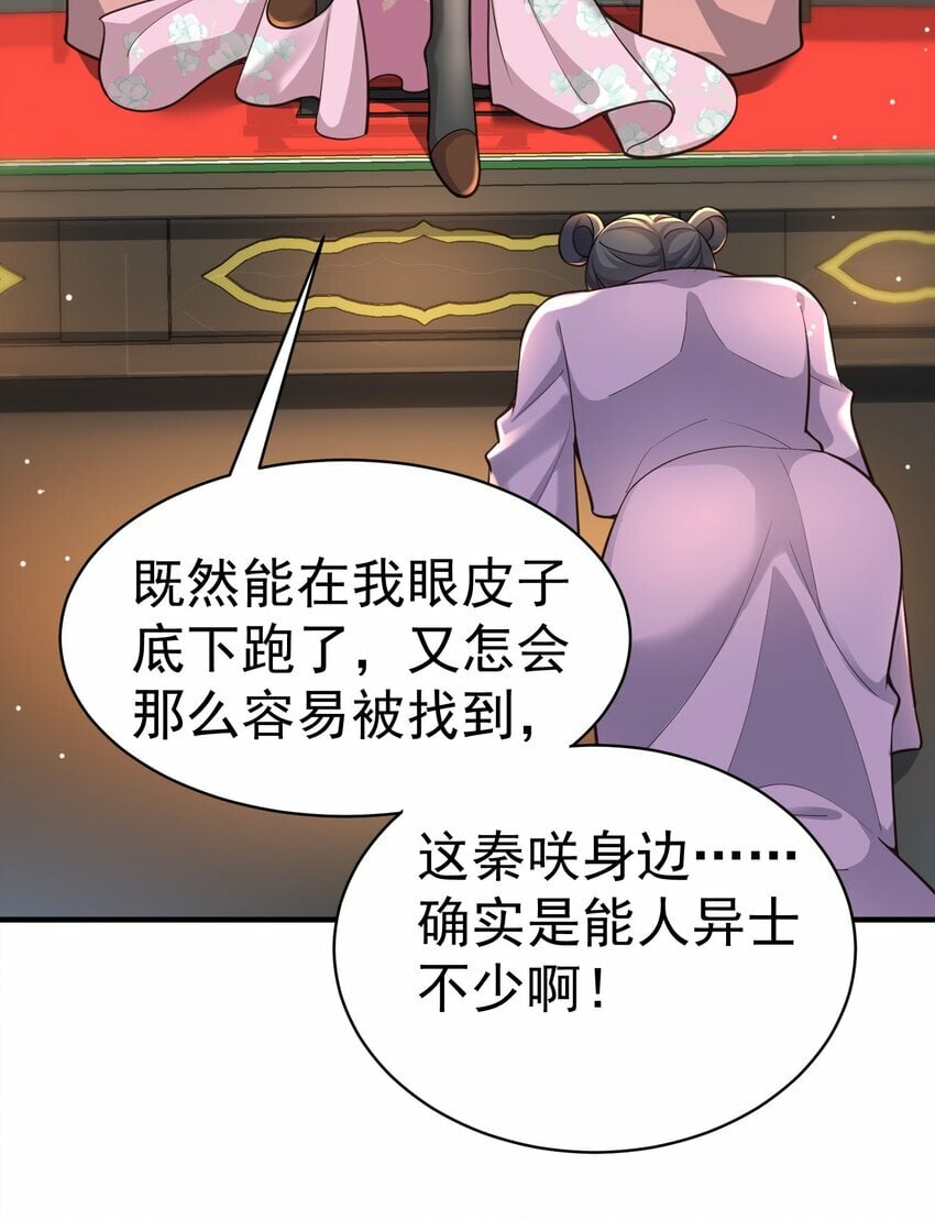011 良主39