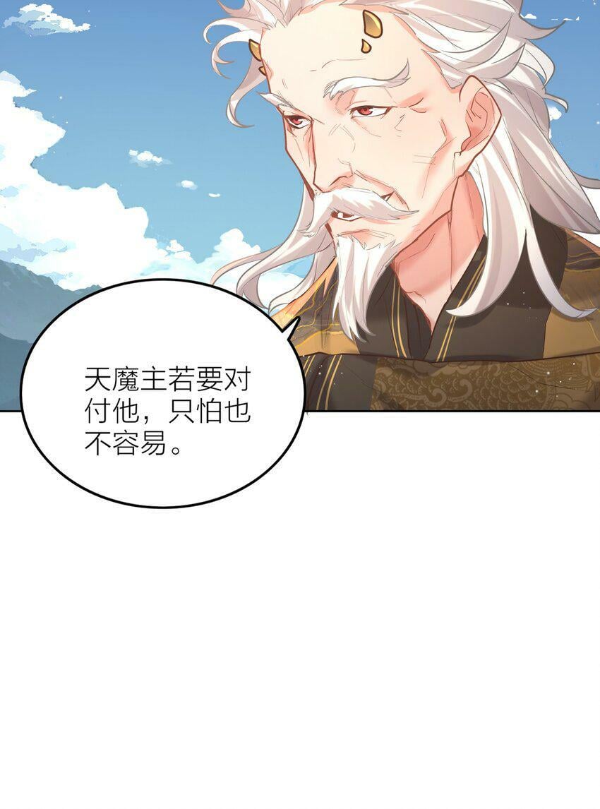 005 夫婿63