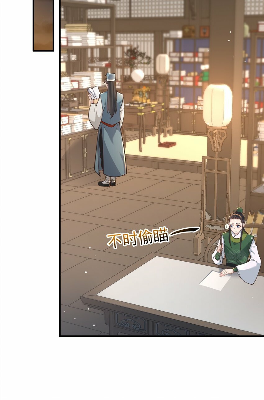 011 良主20