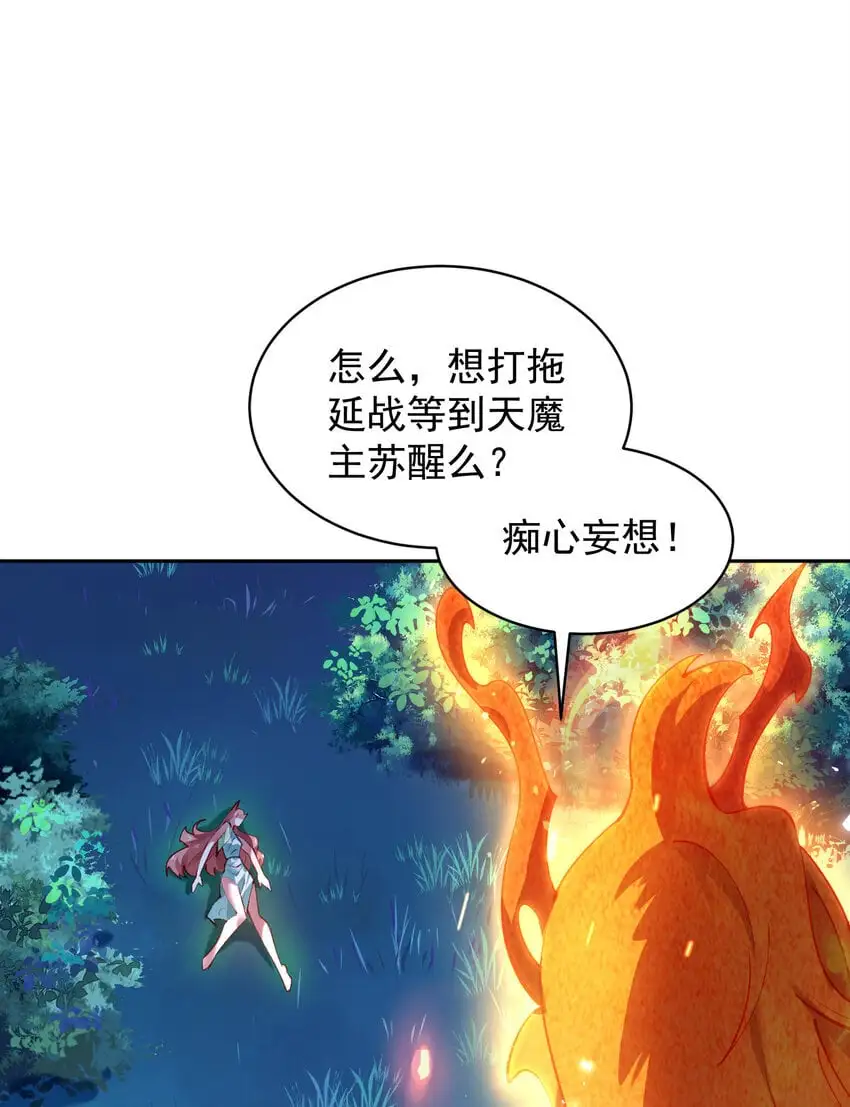 028 手掌心24