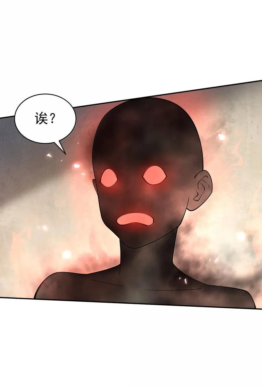 042 九子鬼母5