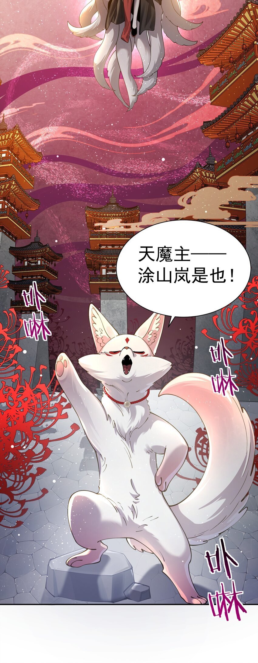 022 四肢胳膊八条腿的大帅哥那！51