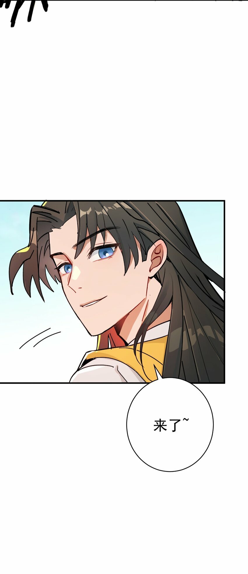 011 良主65