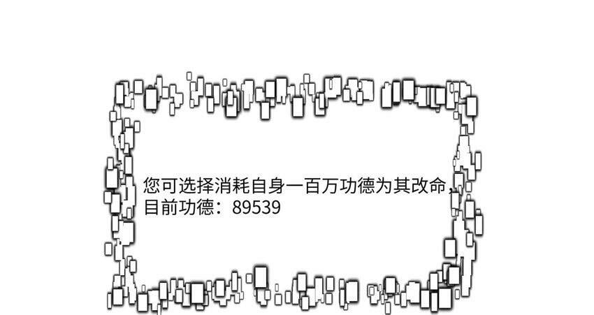 002 渡江9