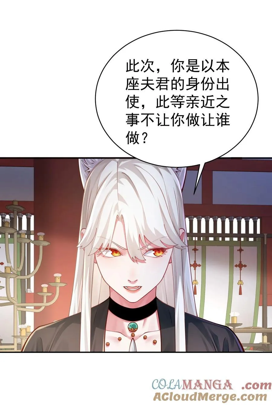 36.1 神霄宫33