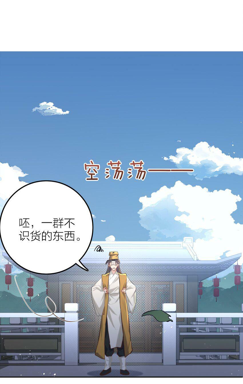 005 夫婿9