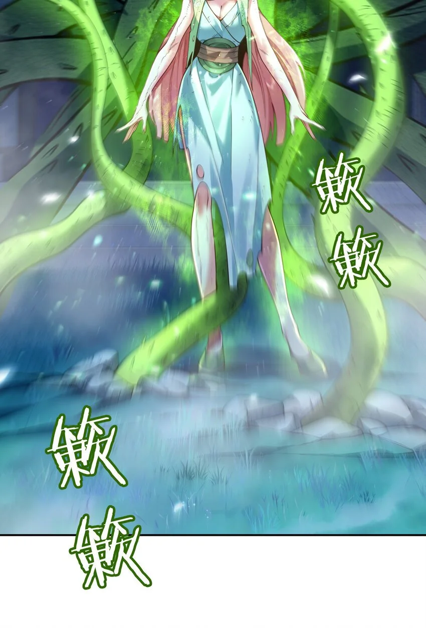 028 手掌心8