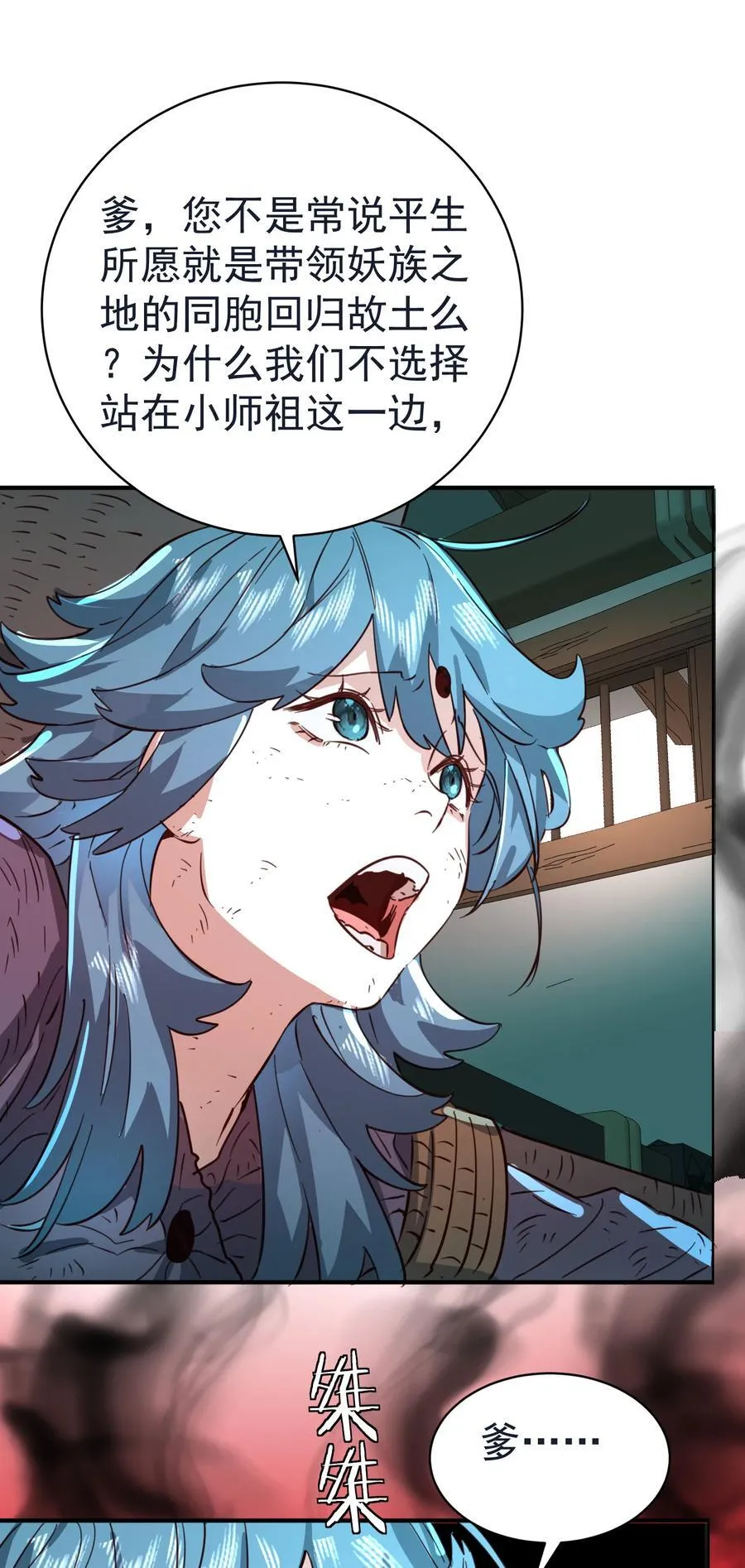 035 准50