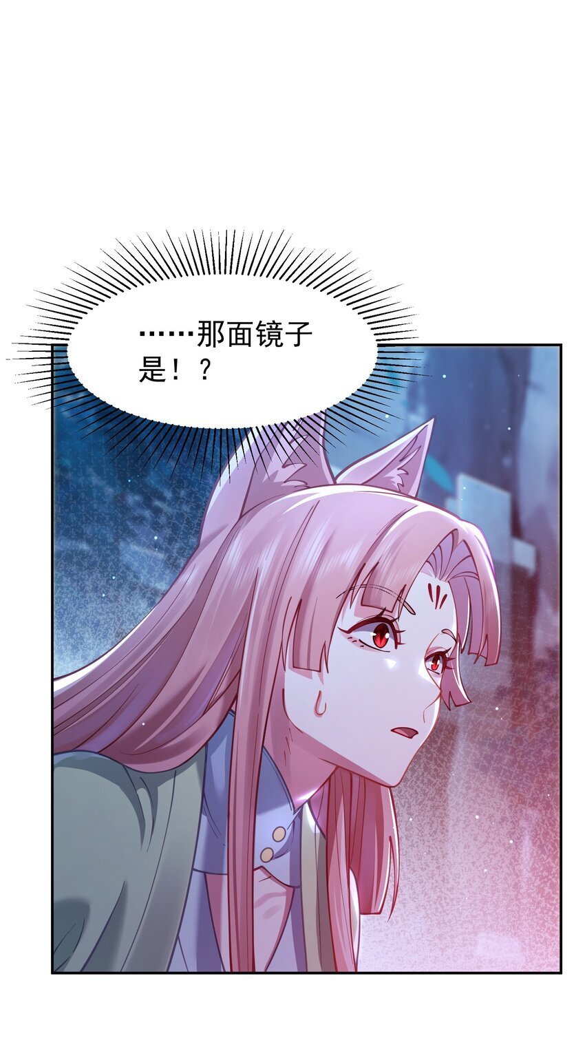 025 闭关72
