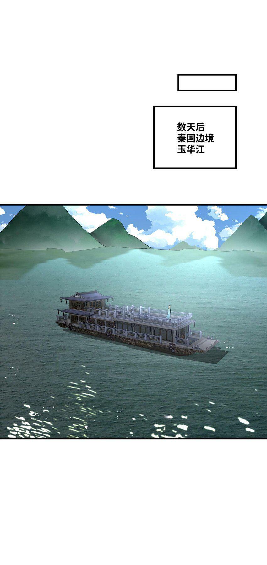 004 天眼17