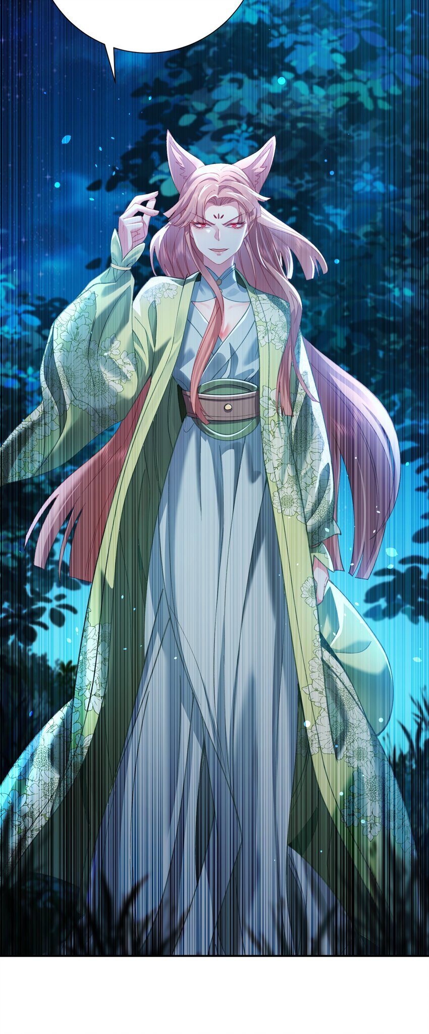 025 闭关40