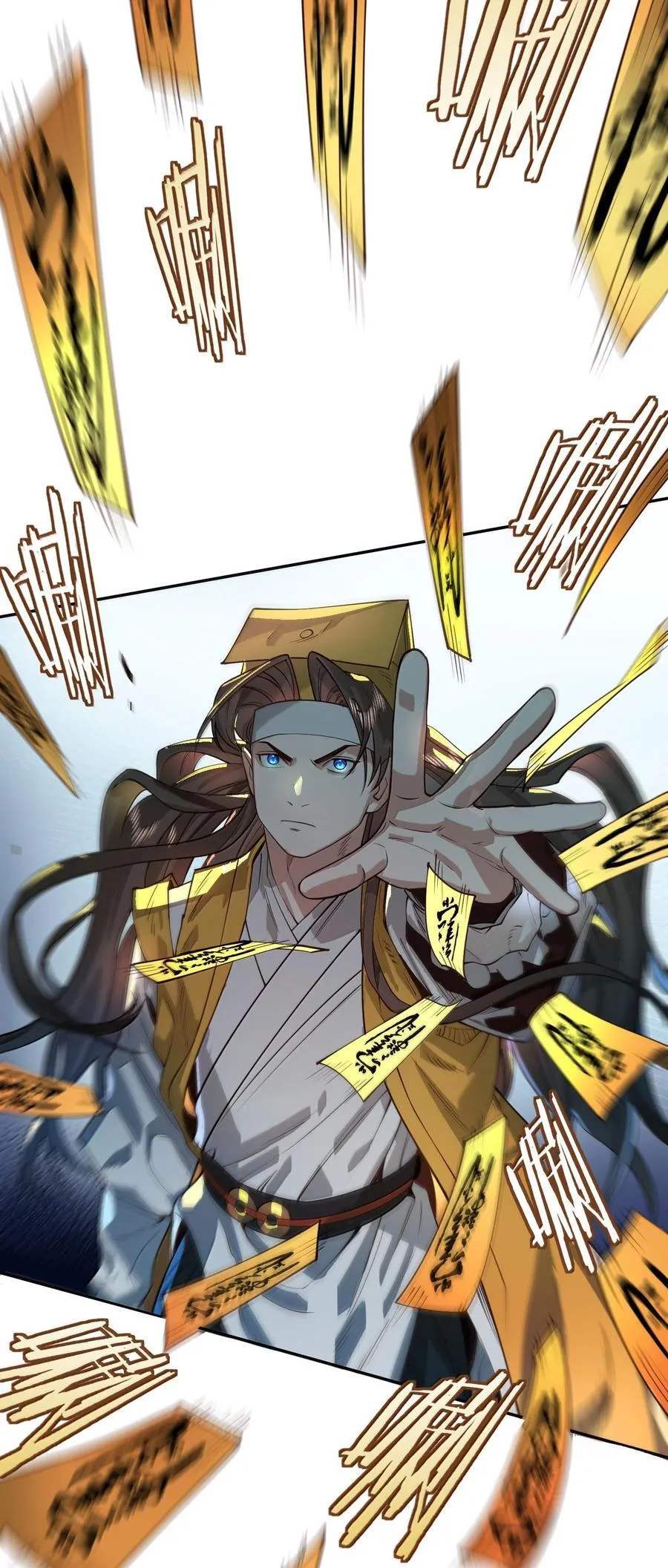 043 妖道，受诛！50