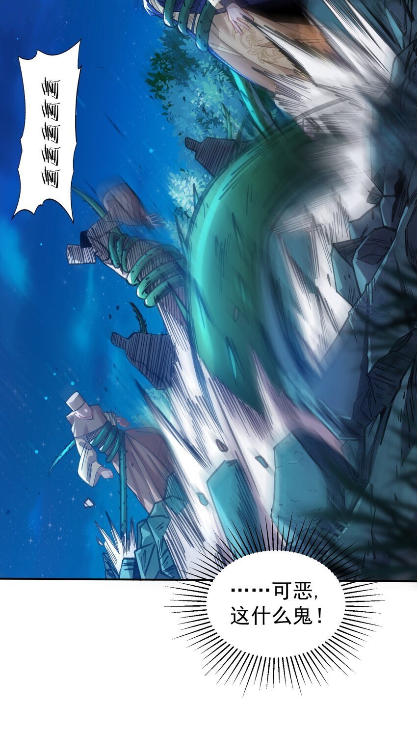 025 闭关43