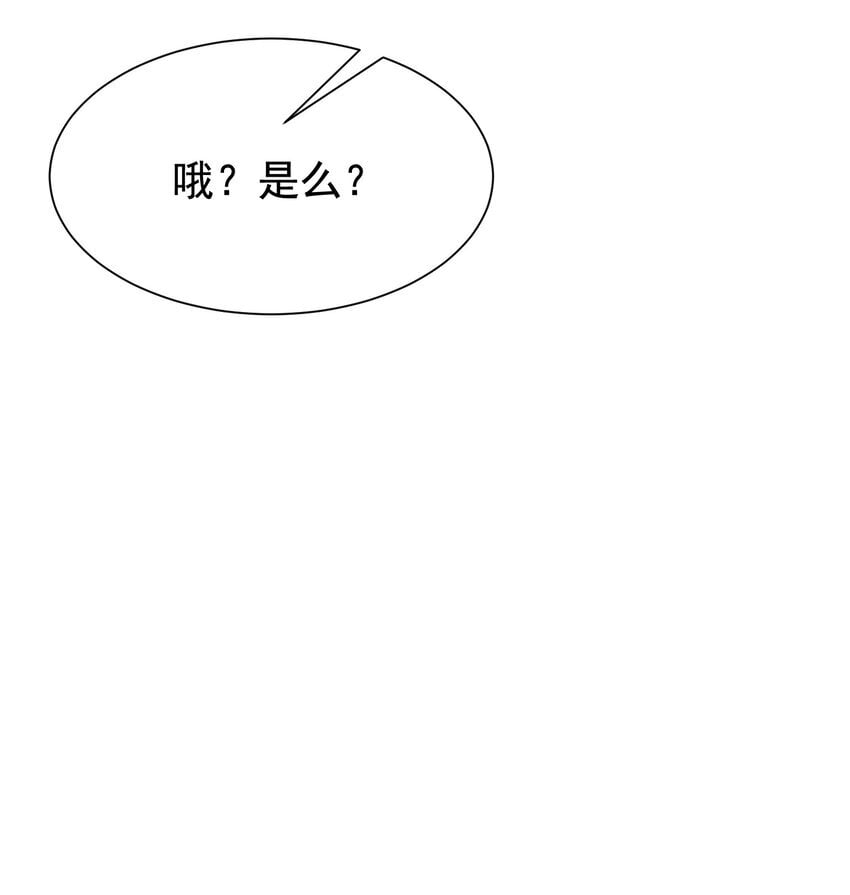 024 准备就绪17