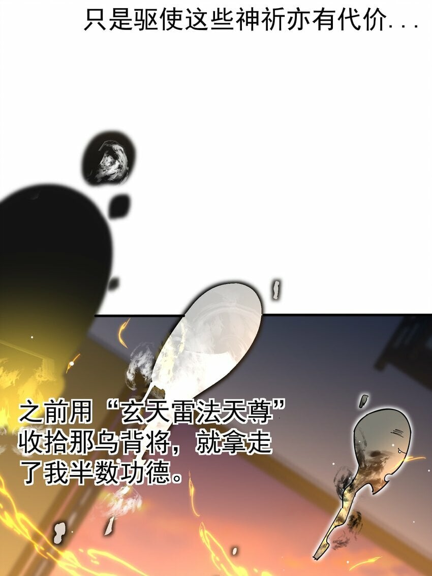 011 良主2