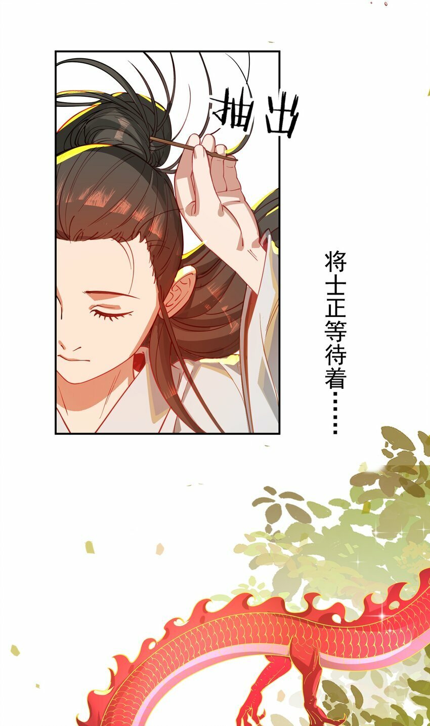 017 玉石64