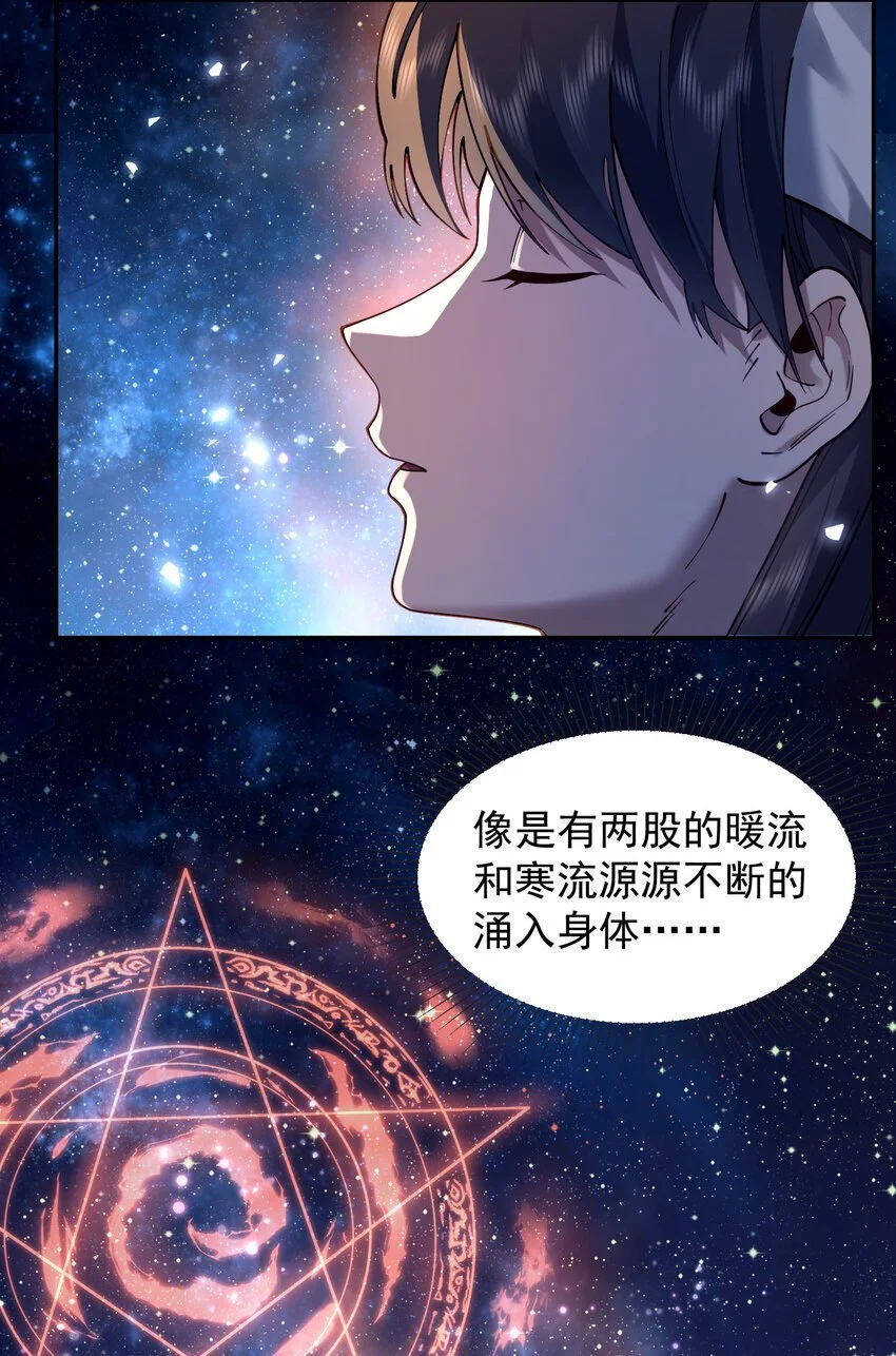 027 读书真高兴41