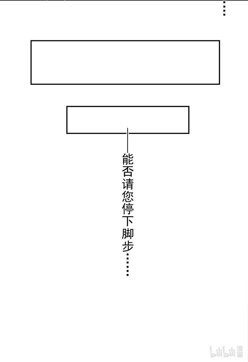 017 玉石71