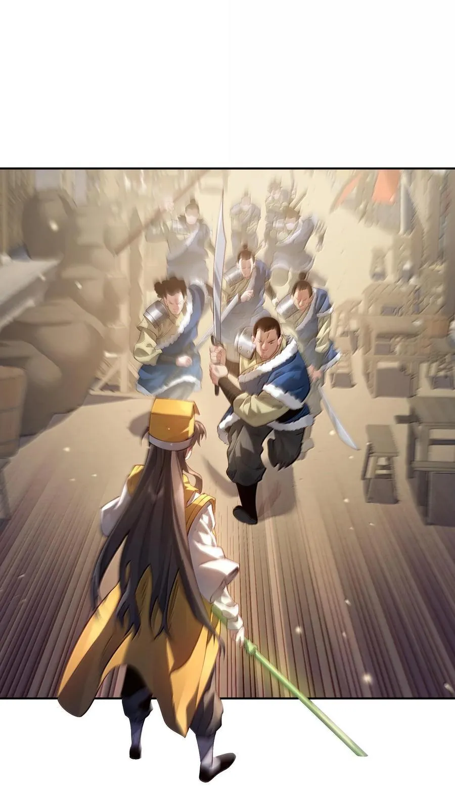 043 妖道，受诛！2