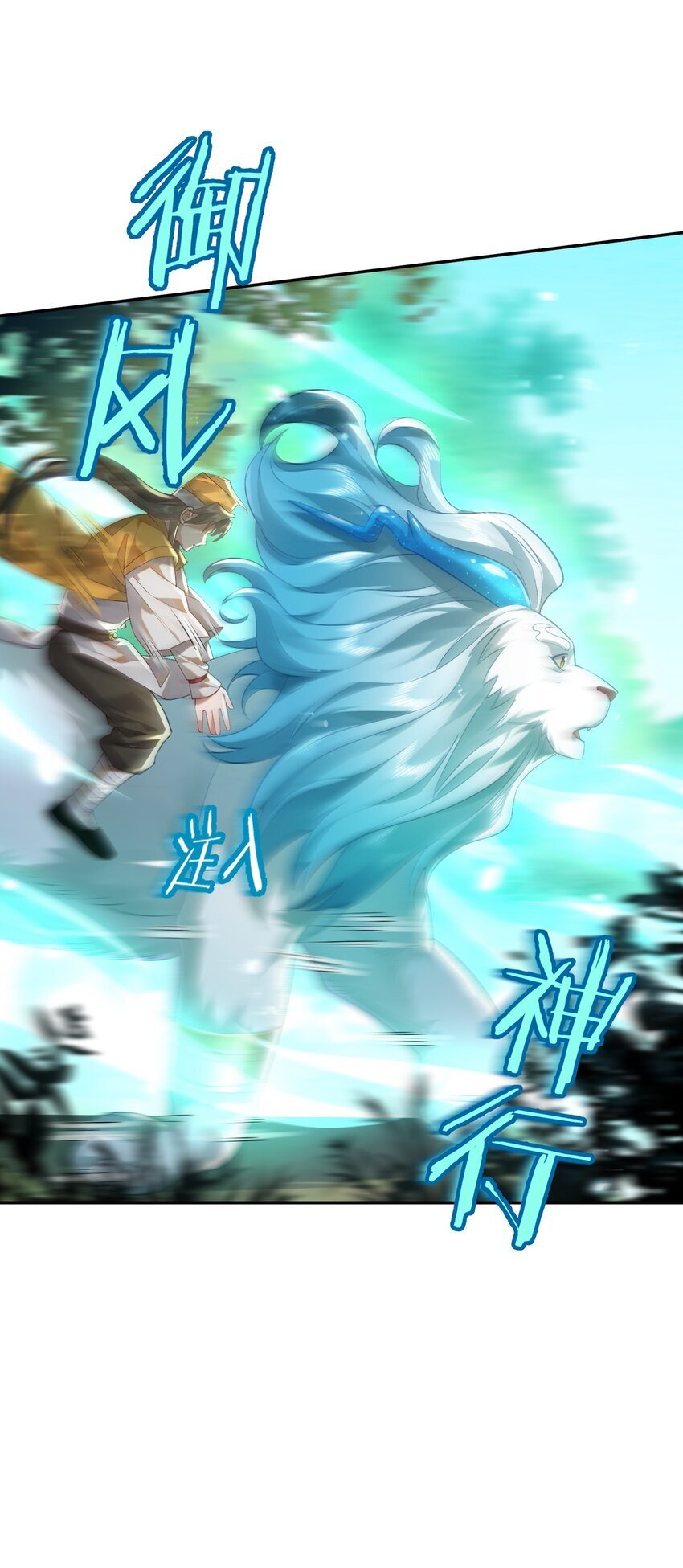 019 你说那？夫君大人？！8